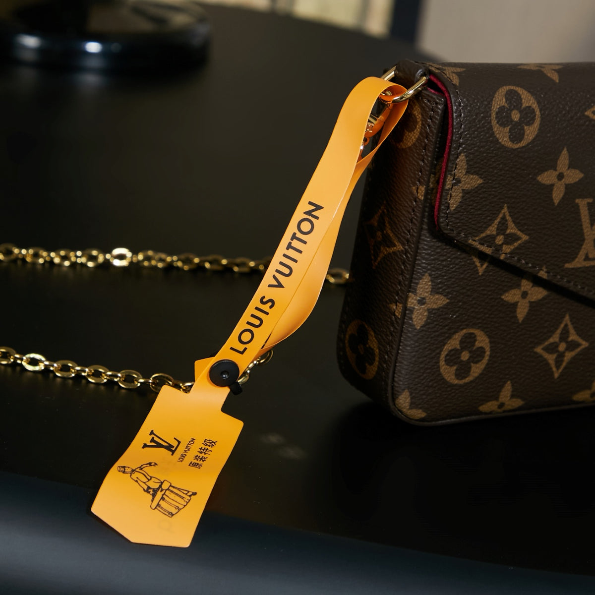 LV Pochette Félicie