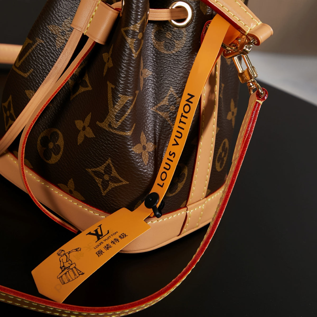 LV Nano Noé