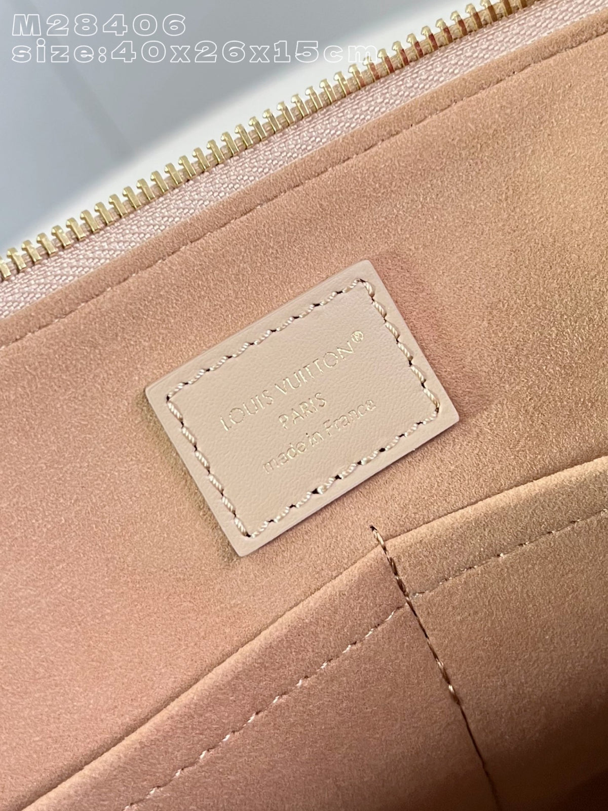 LV Skyline MM（M28406）