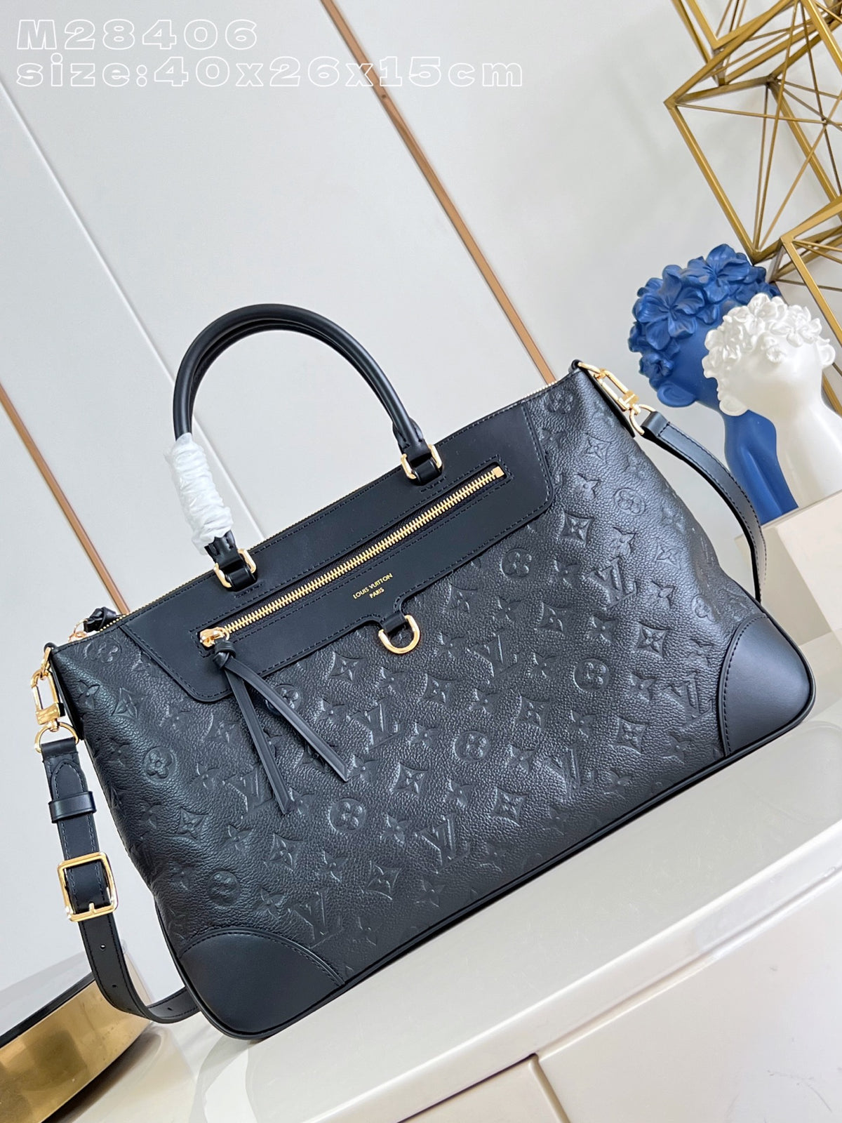 LV Skyline MM