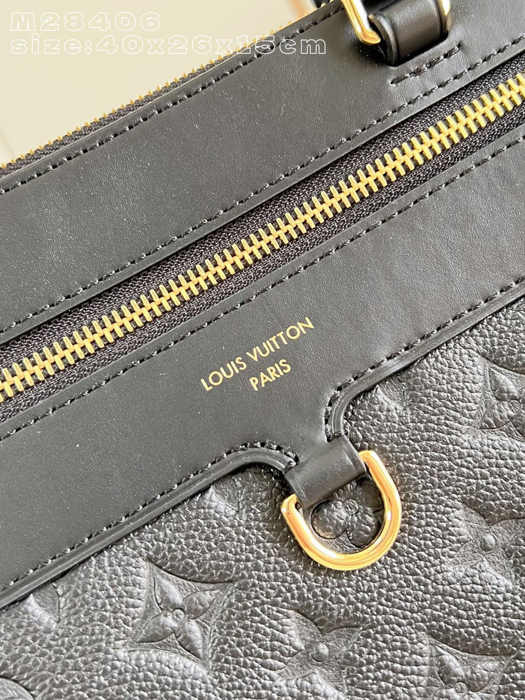 LV Skyline MM