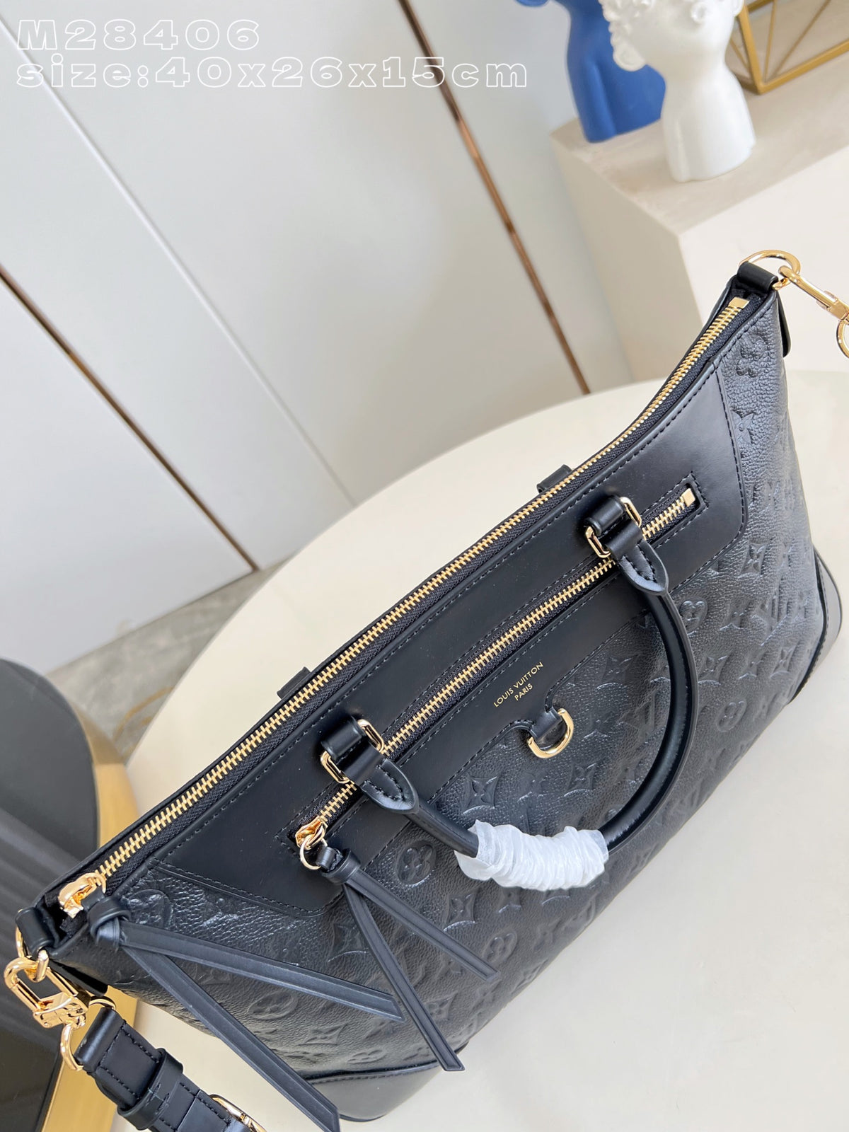 LV Skyline MM