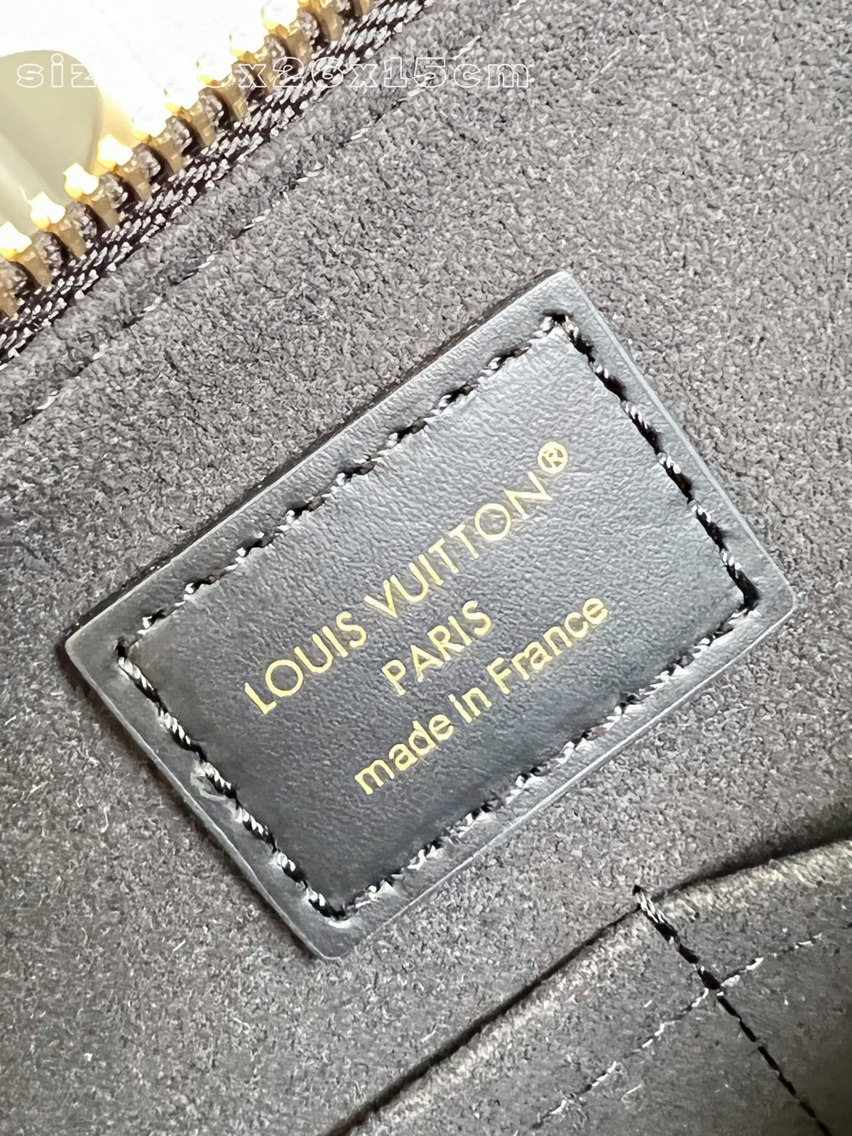 LV Skyline MM