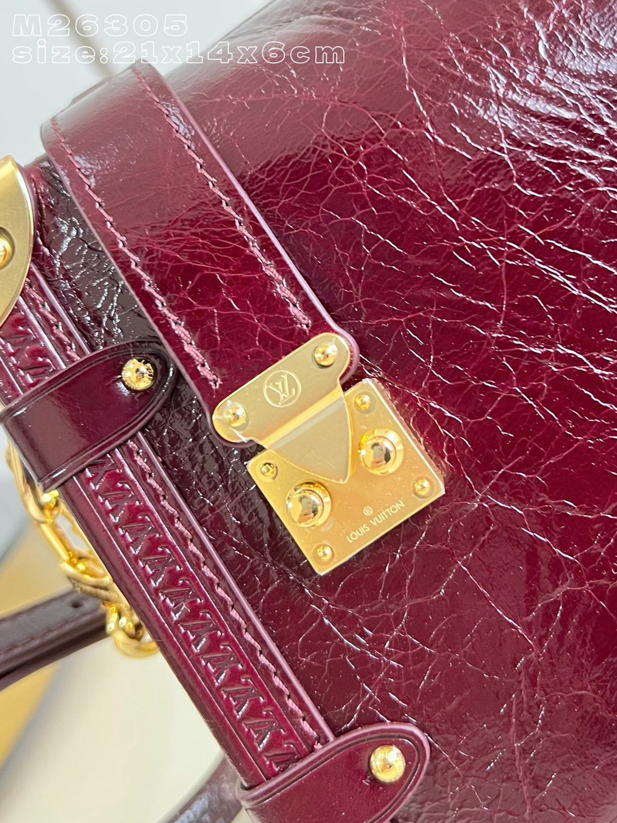 LV Side Trunk