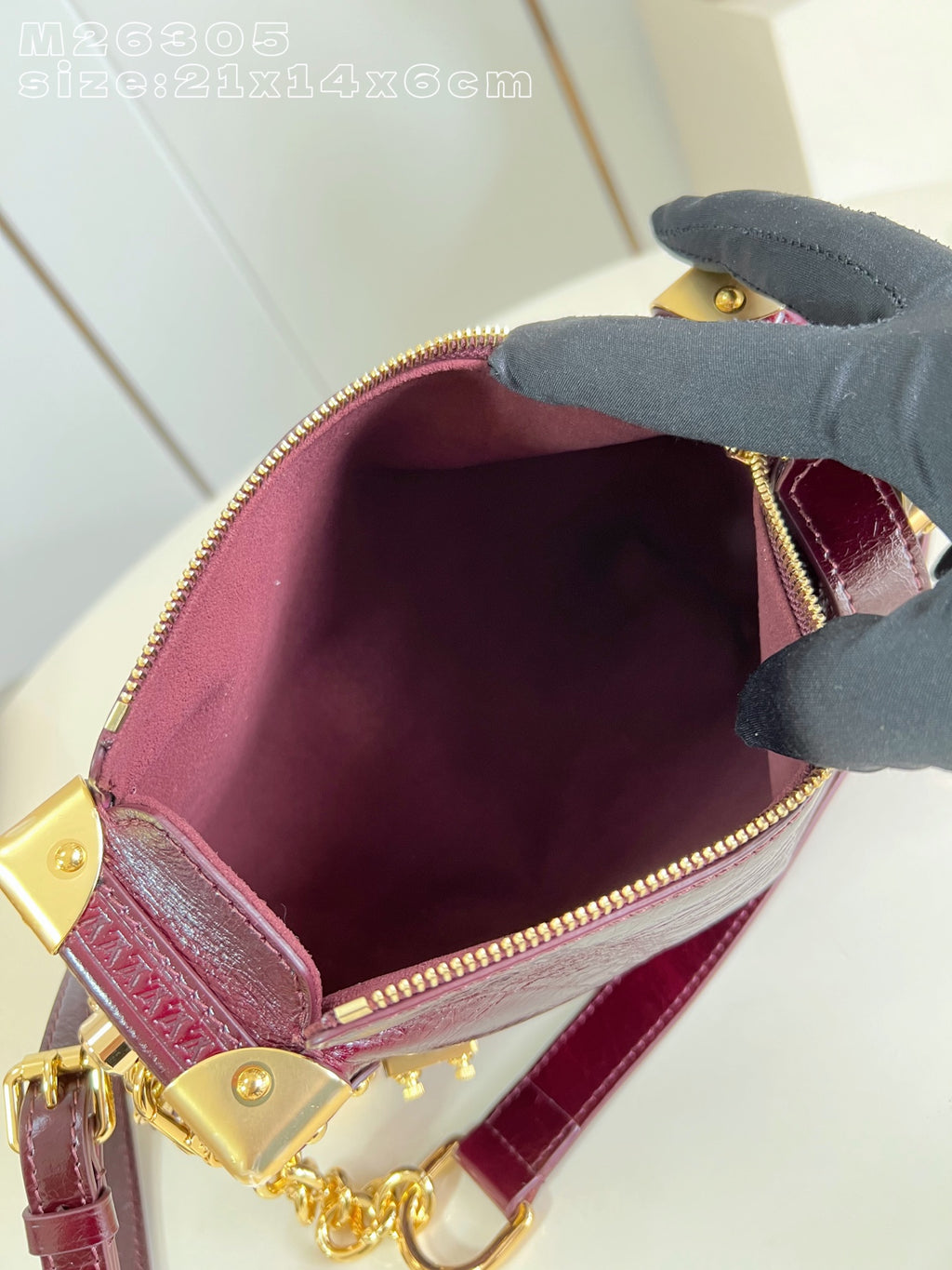 LV Side Trunk