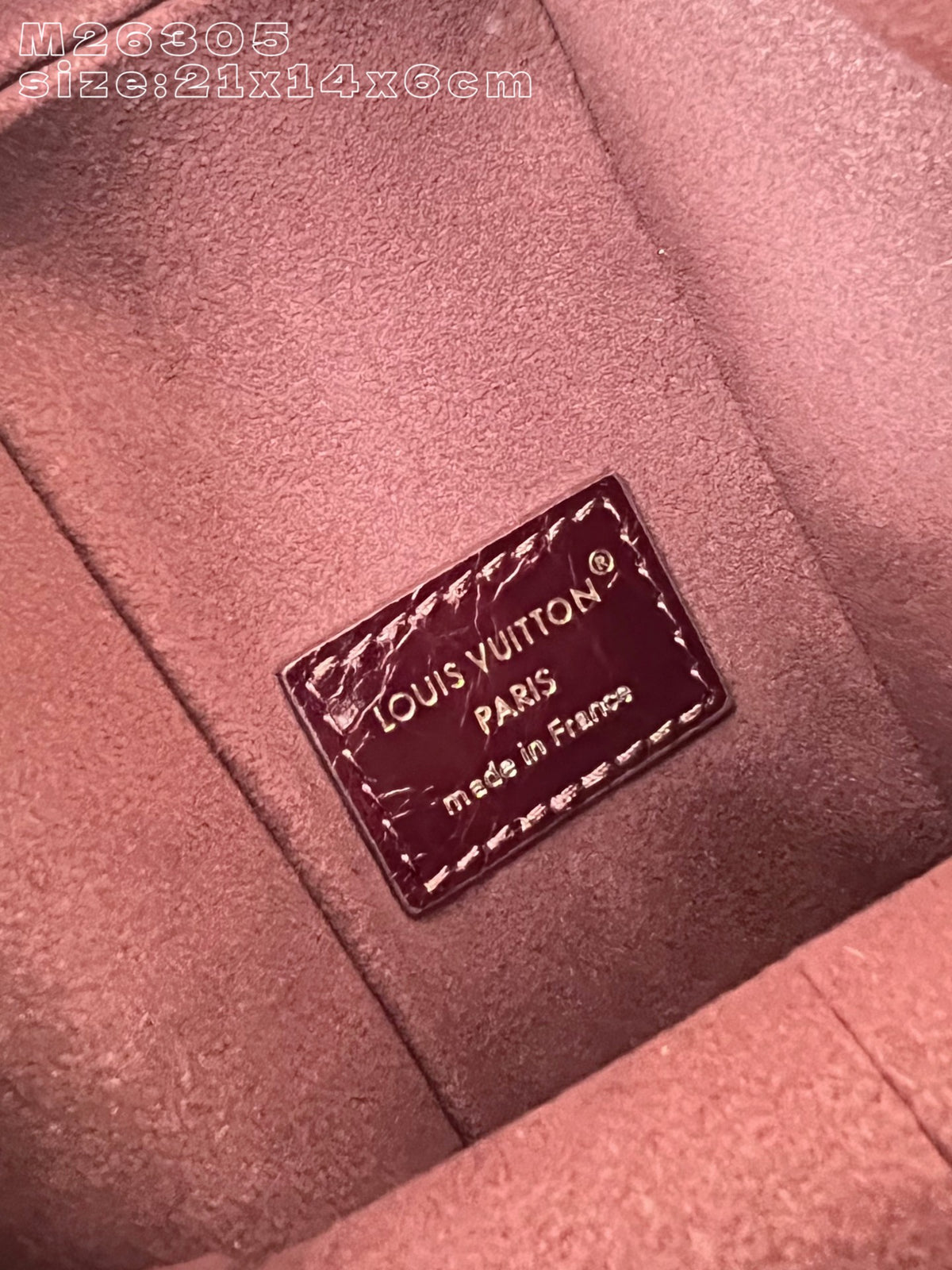 LV Side Trunk