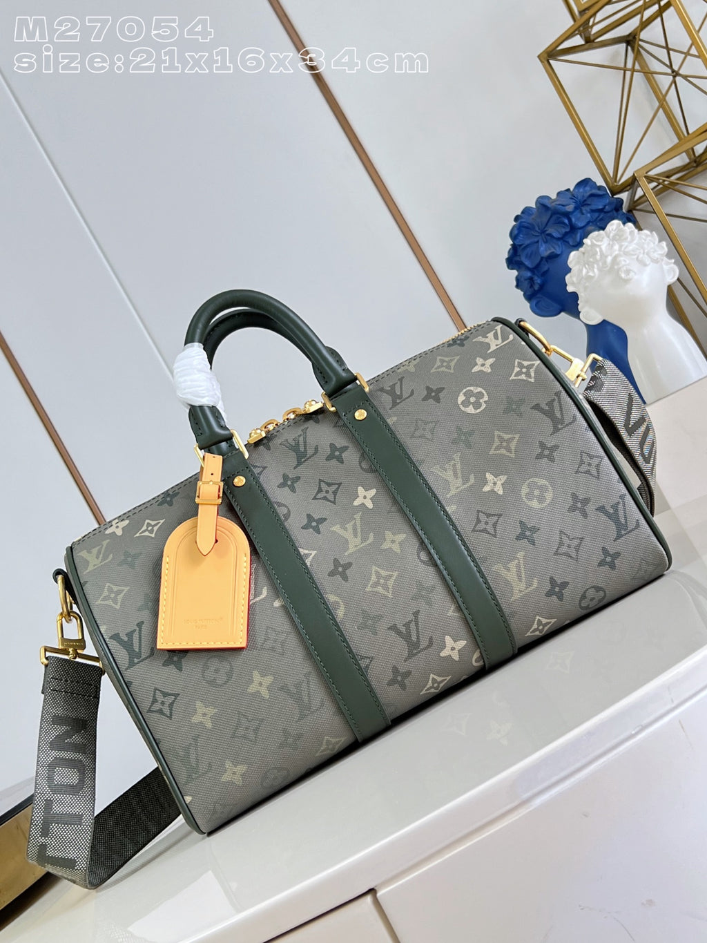 LV Keepall Bandoulière 35