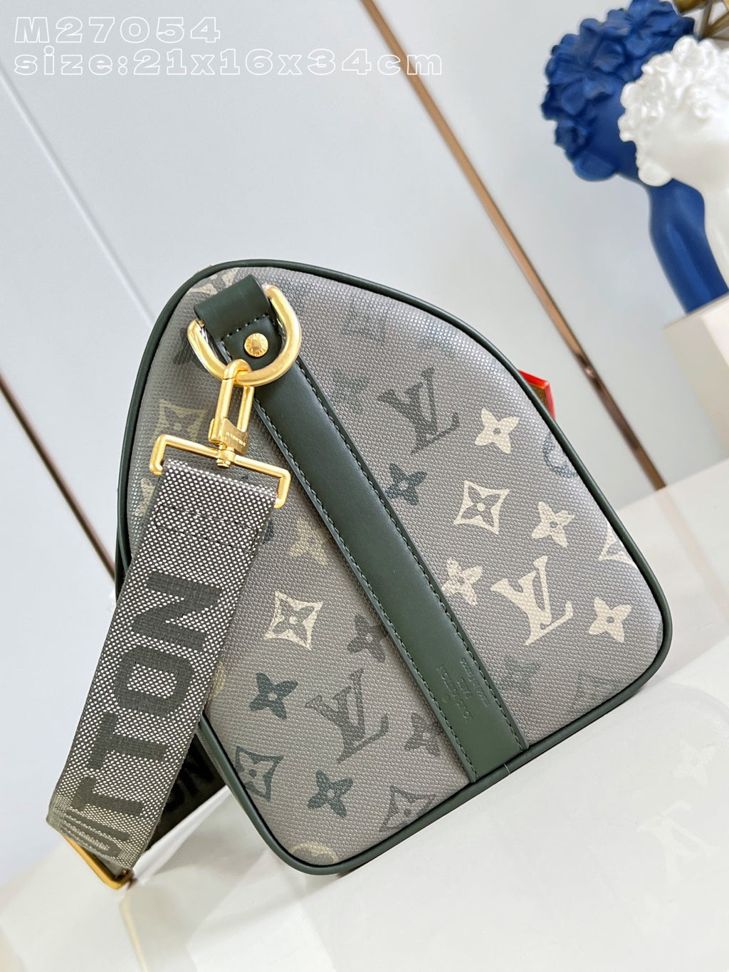 LV Keepall Bandoulière 35