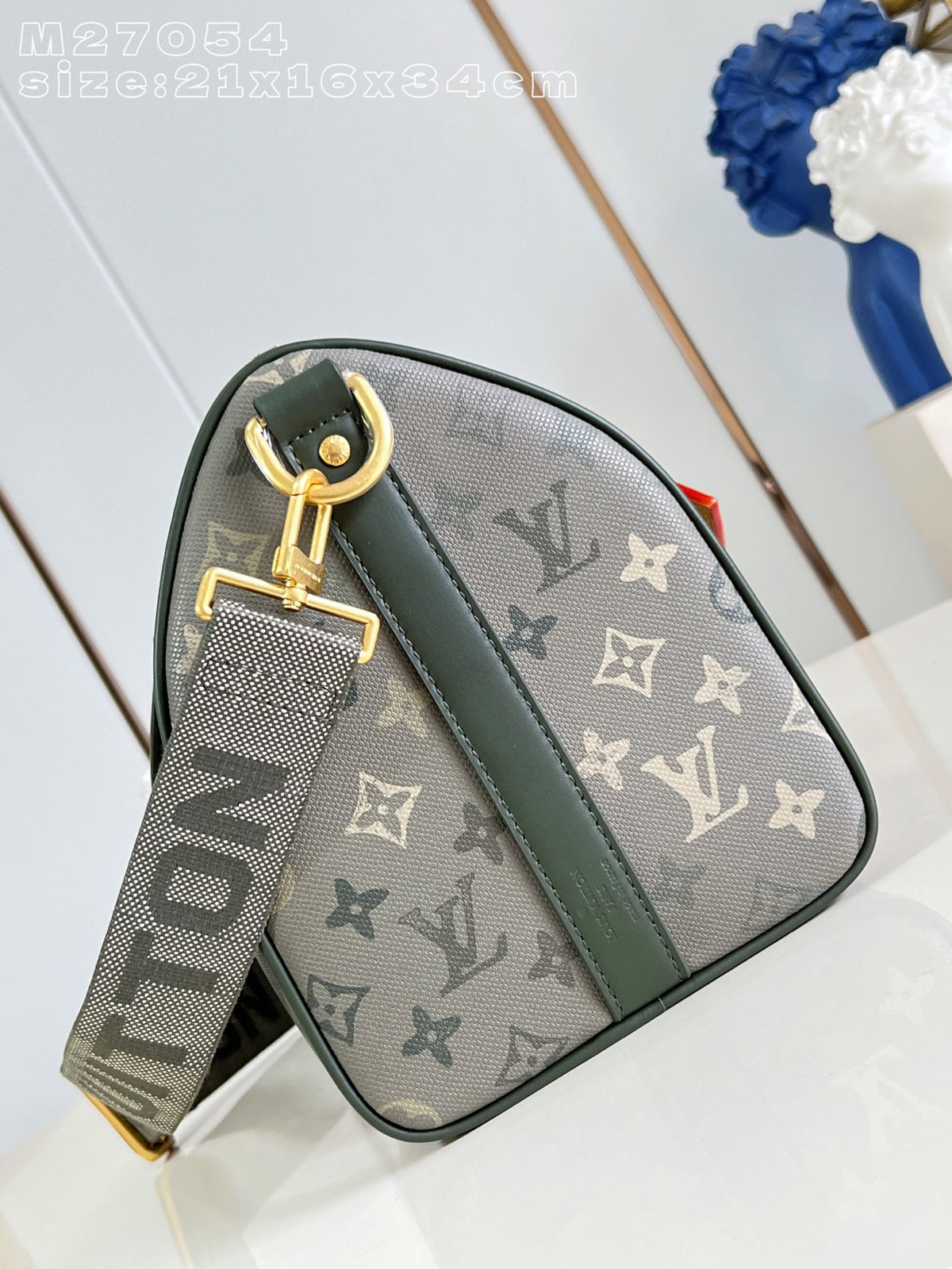 LV Keepall Bandoulière 35