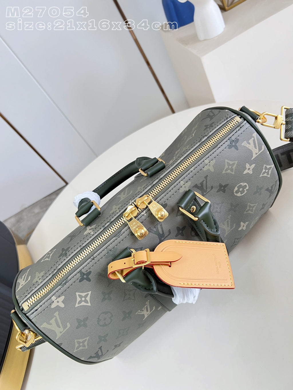 LV Keepall Bandoulière 35