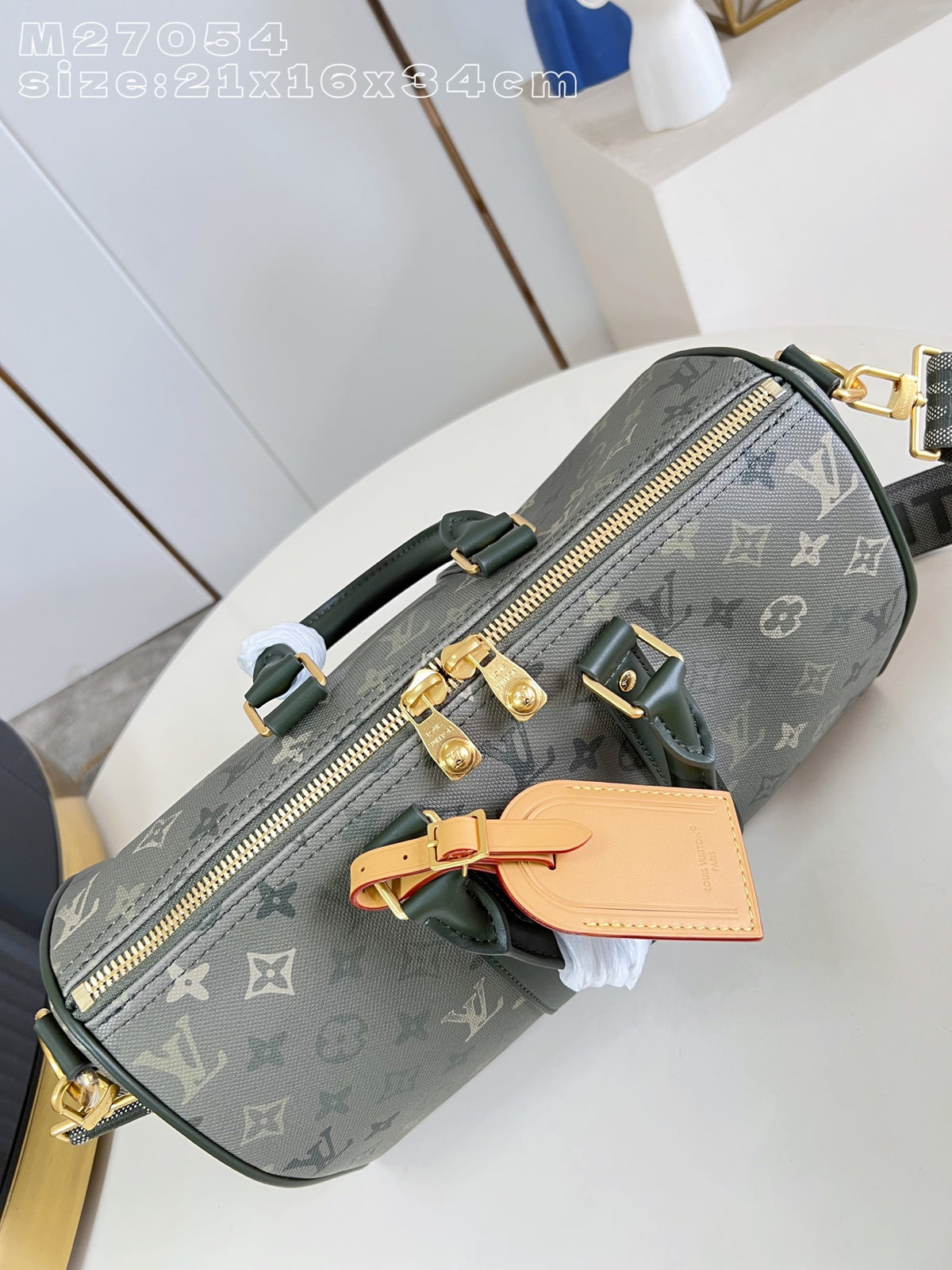 LV Keepall Bandoulière 35