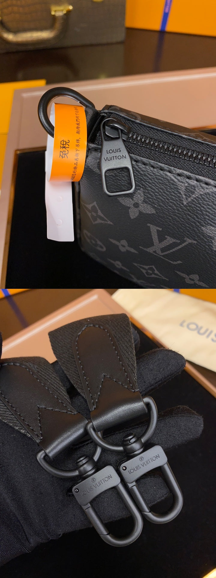 LV Pochette Accessoire
