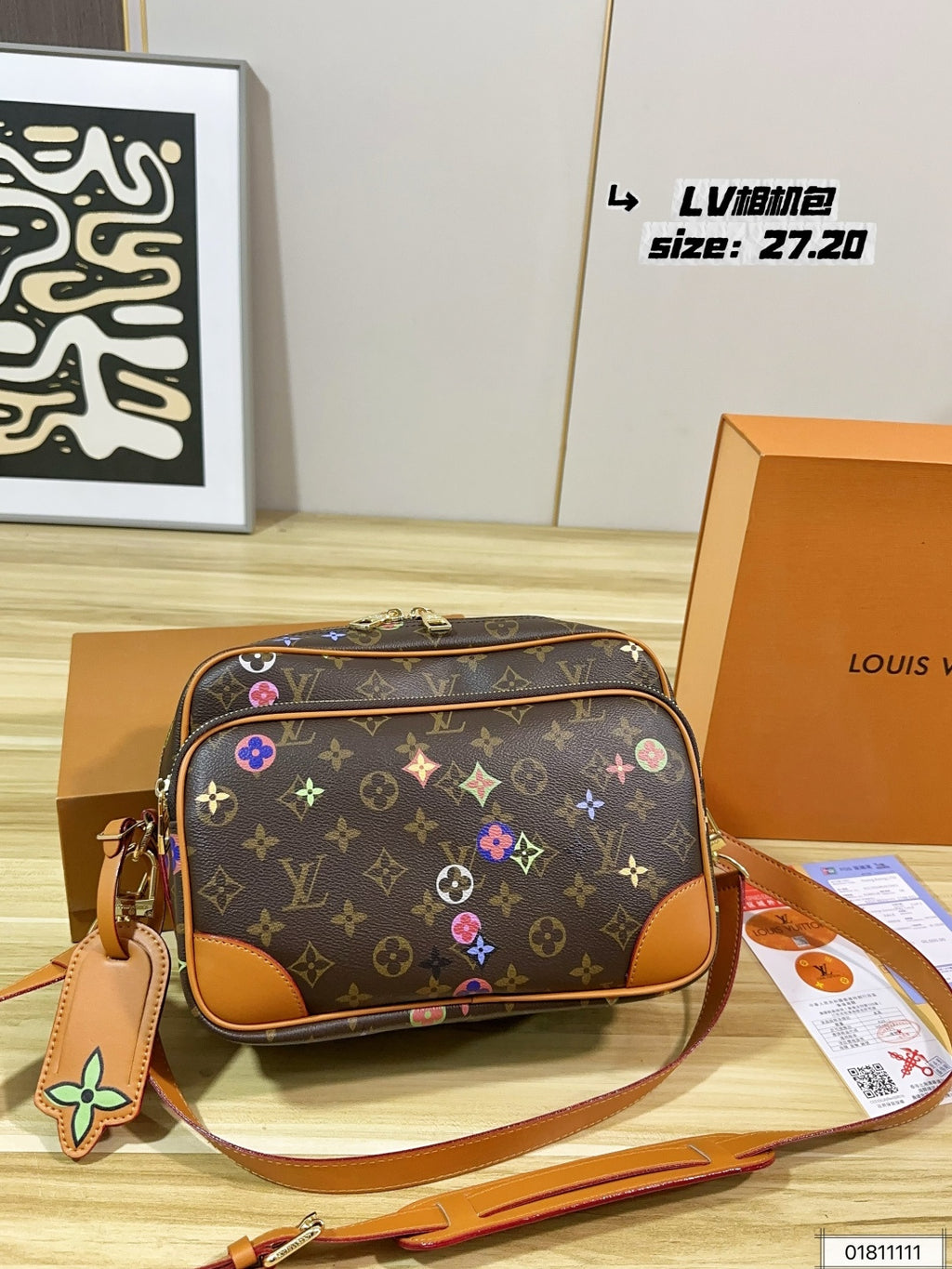 M14172	LV x 村上隆 Utility Crossbody