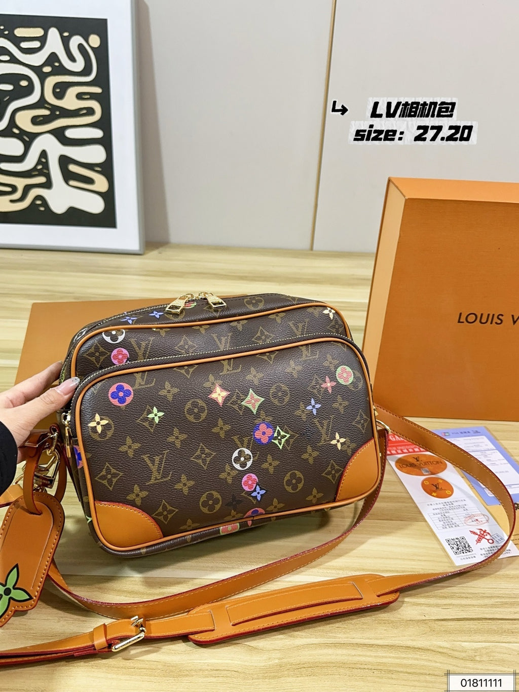M14172	LV x 村上隆 Utility Crossbody