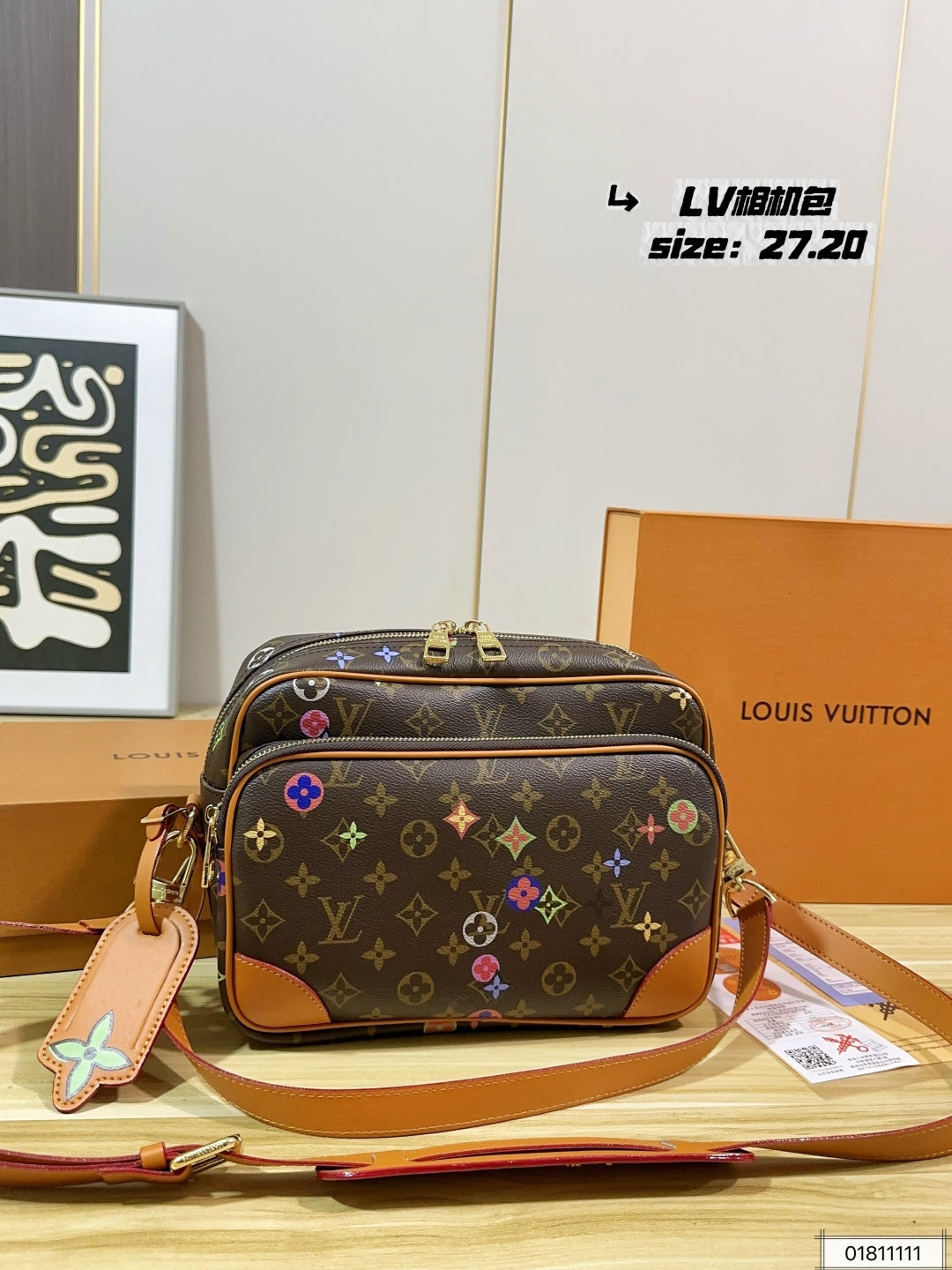 M14172	LV x 村上隆 Utility Crossbody