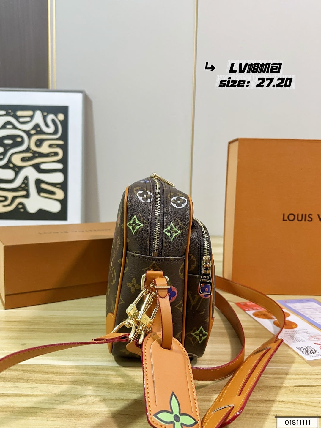 M14172	LV x 村上隆 Utility Crossbody