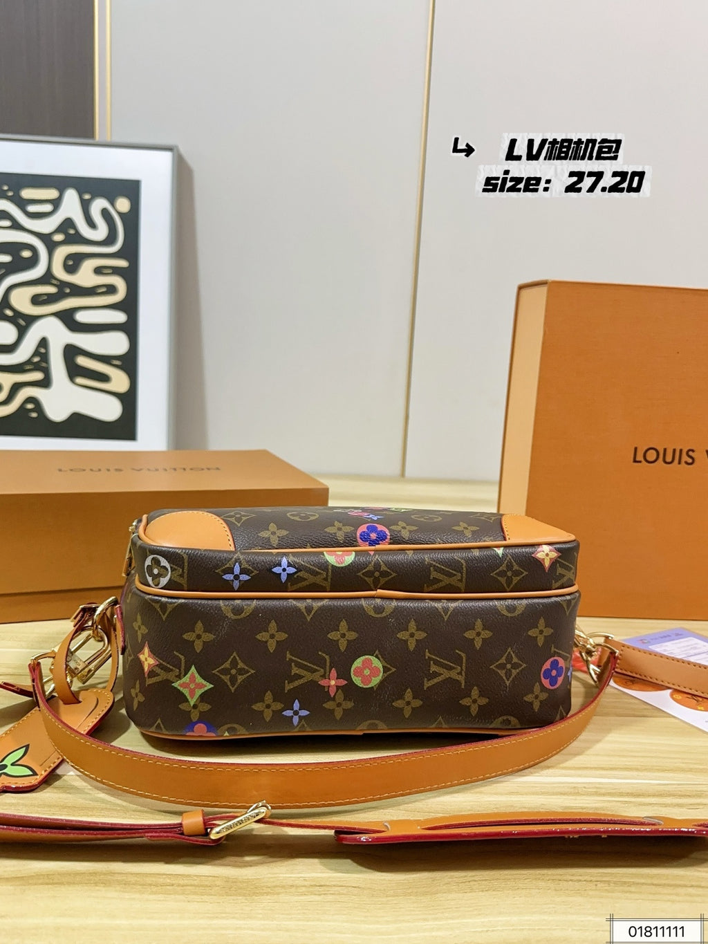 M14172	LV x 村上隆 Utility Crossbody