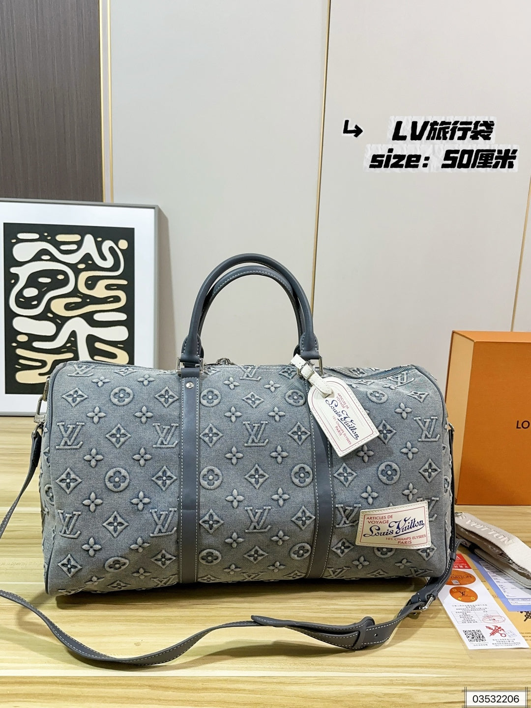M22532	LV Keepall Bandoulière 50 Wash Denim