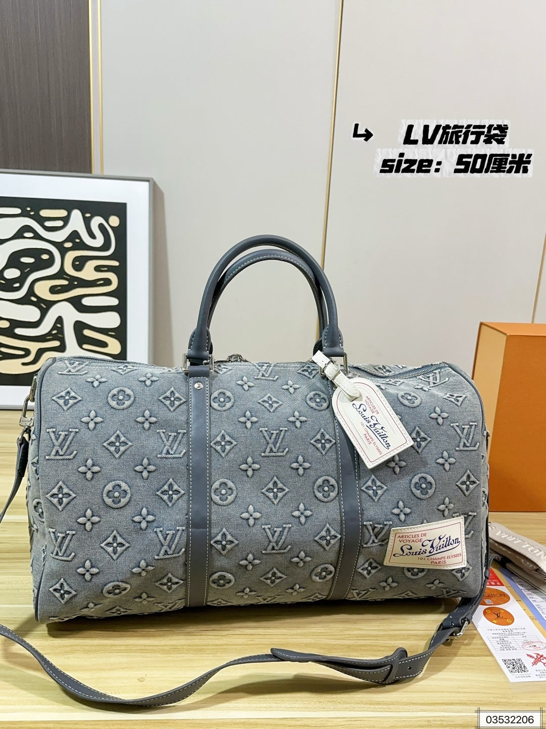 M22532	LV Keepall Bandoulière 50 Wash Denim