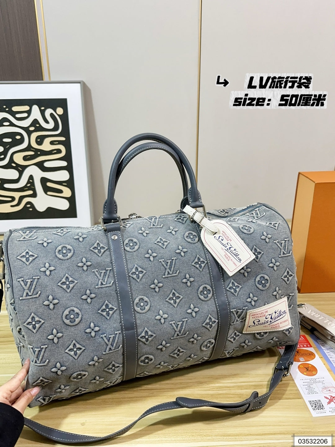 M22532	LV Keepall Bandoulière 50 Wash Denim