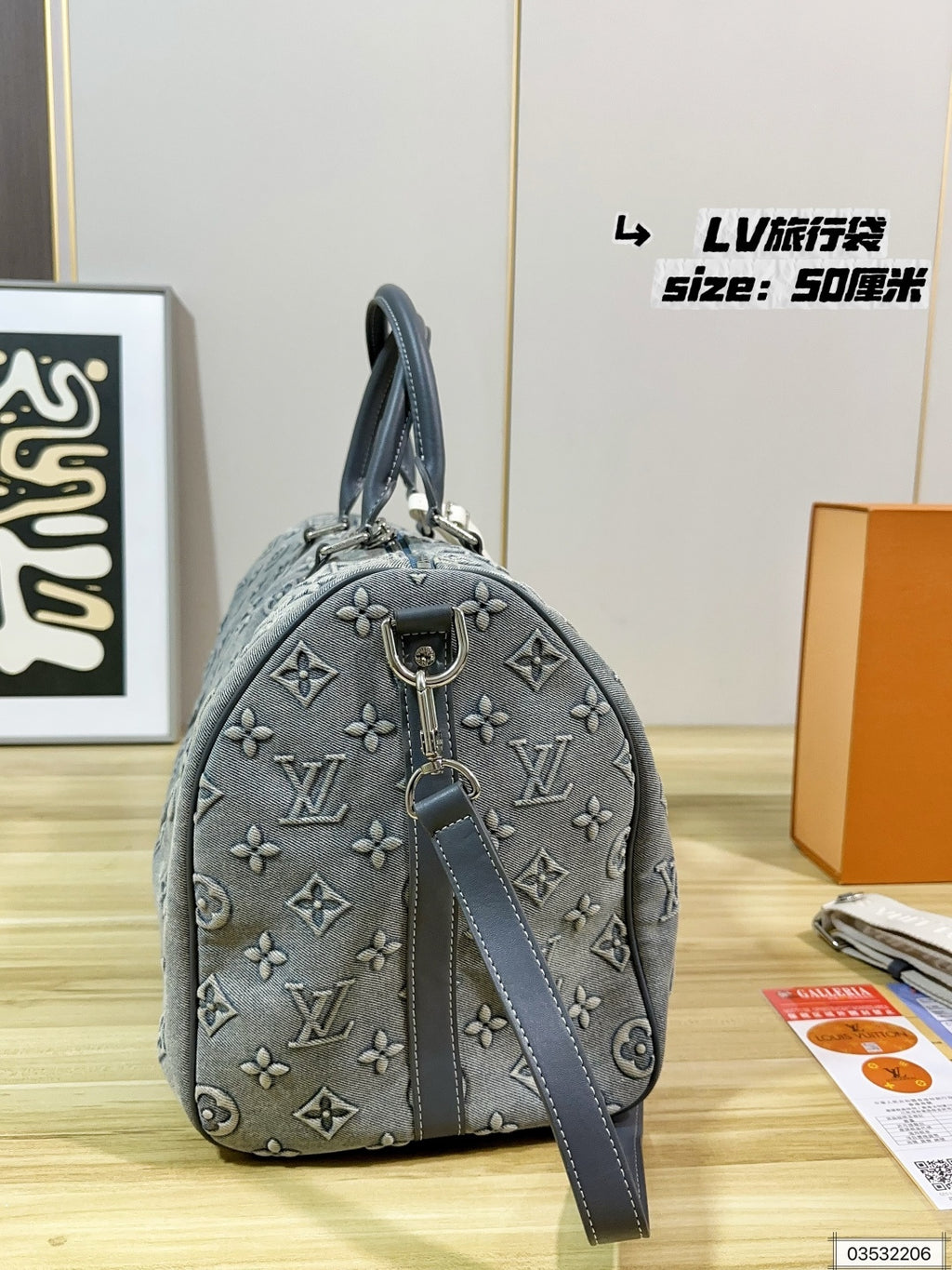 M22532	LV Keepall Bandoulière 50 Wash Denim