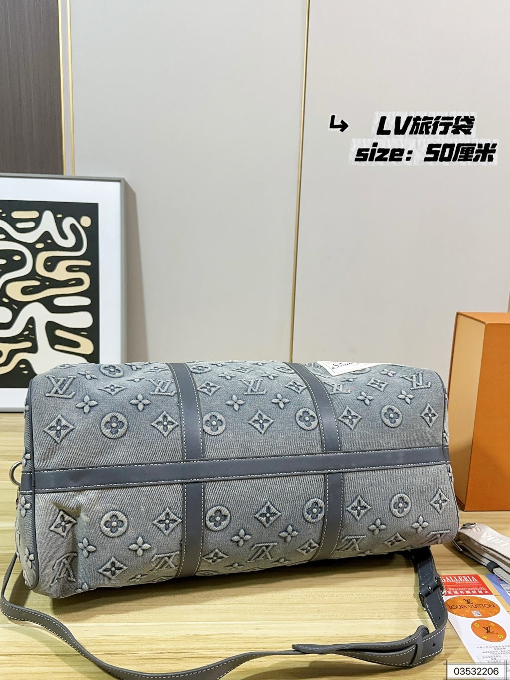 M22532	LV Keepall Bandoulière 50 Wash Denim