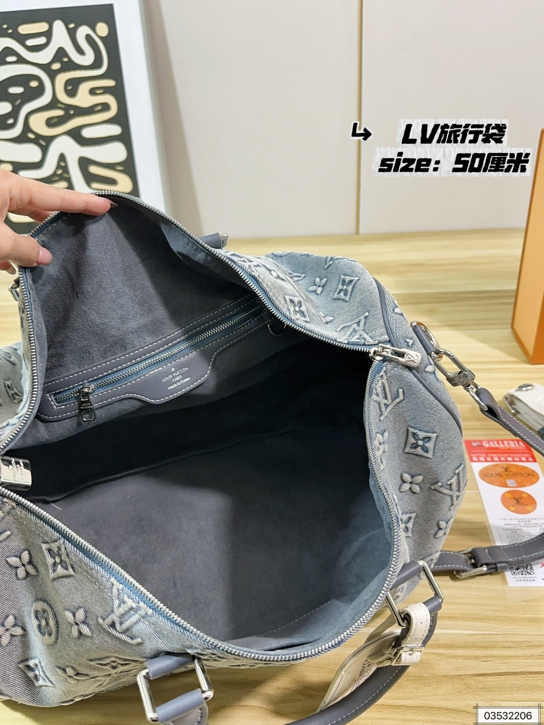 M22532	LV Keepall Bandoulière 50 Wash Denim