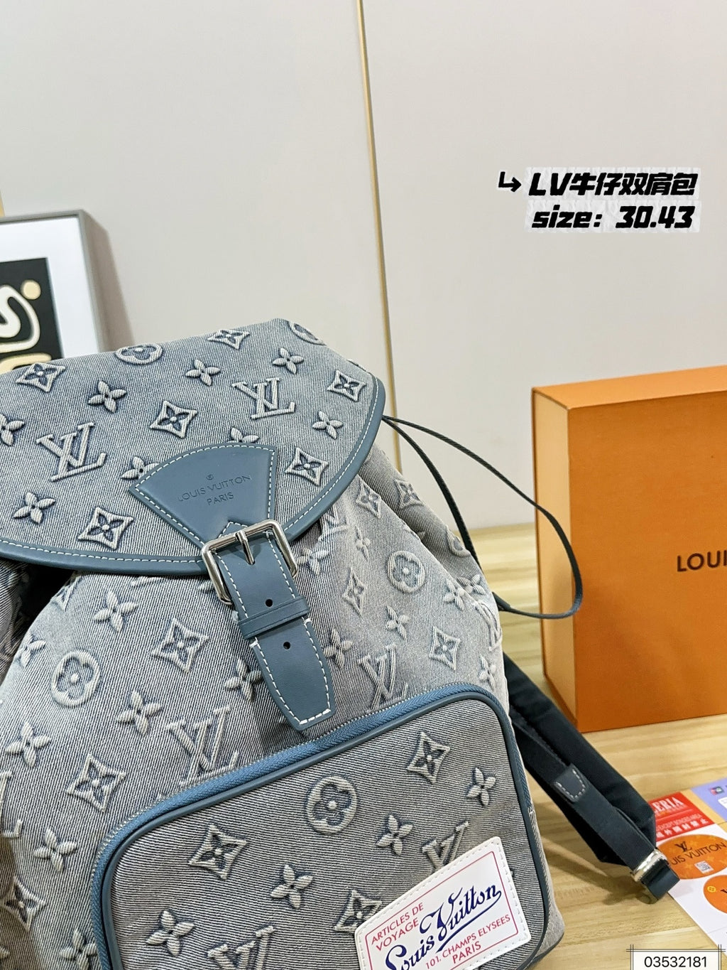 M22534|LV Montsouris