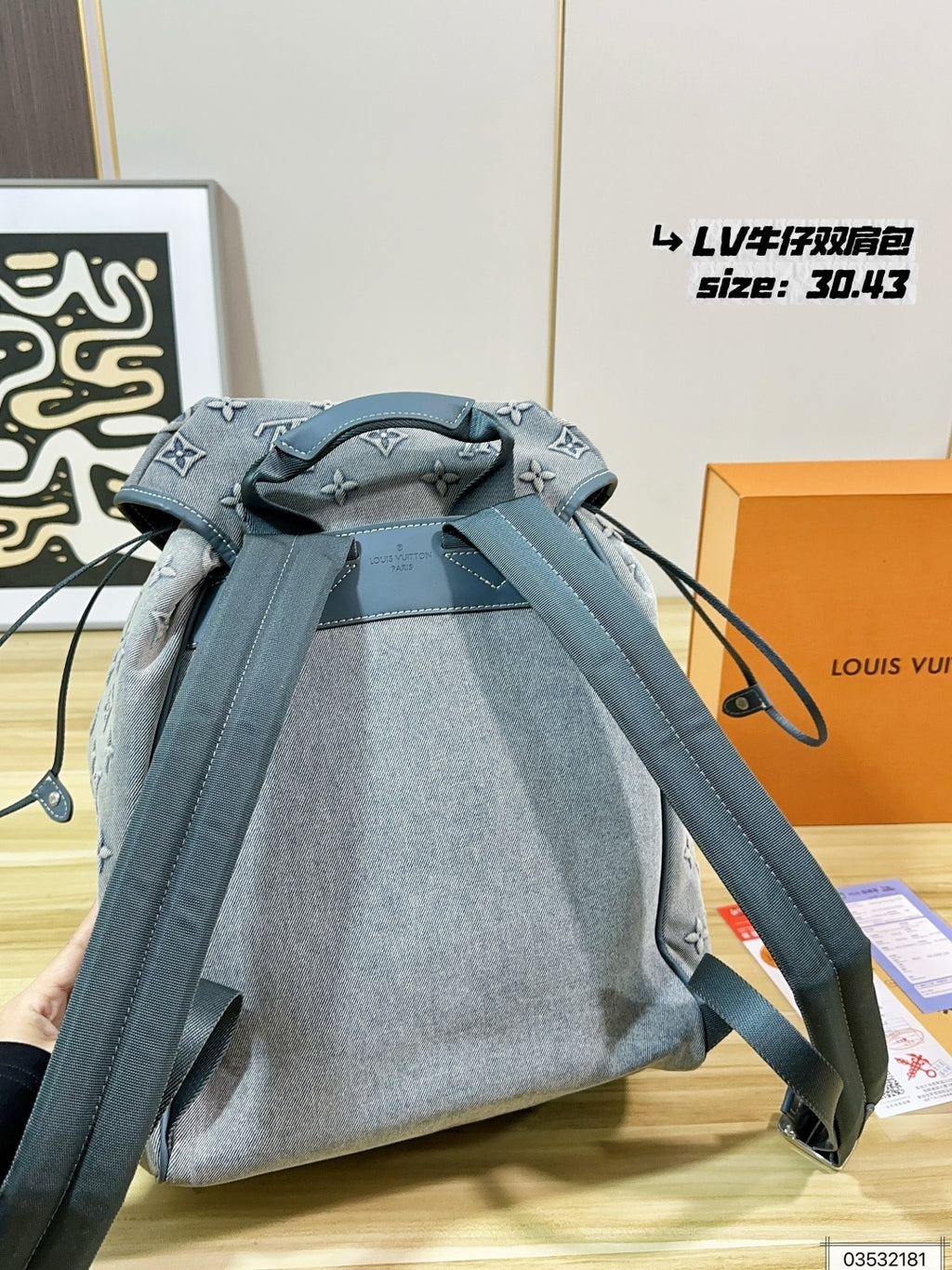 M22534|LV Montsouris
