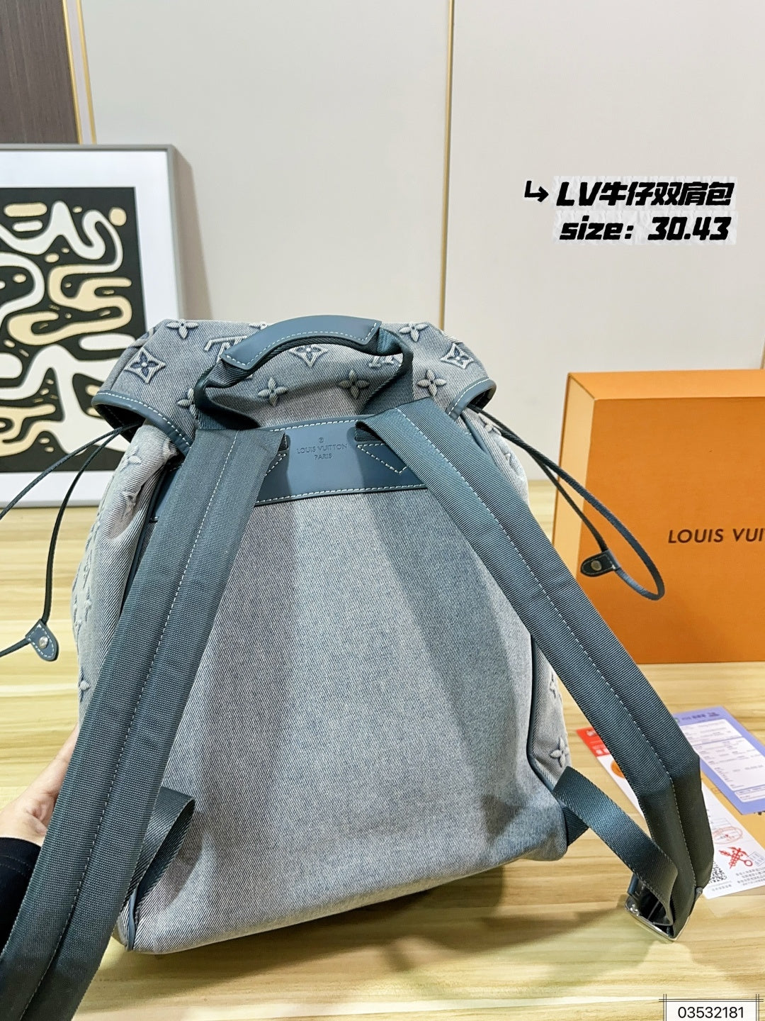 M22534|LV Montsouris