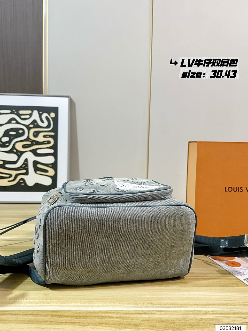 M22534|LV Montsouris