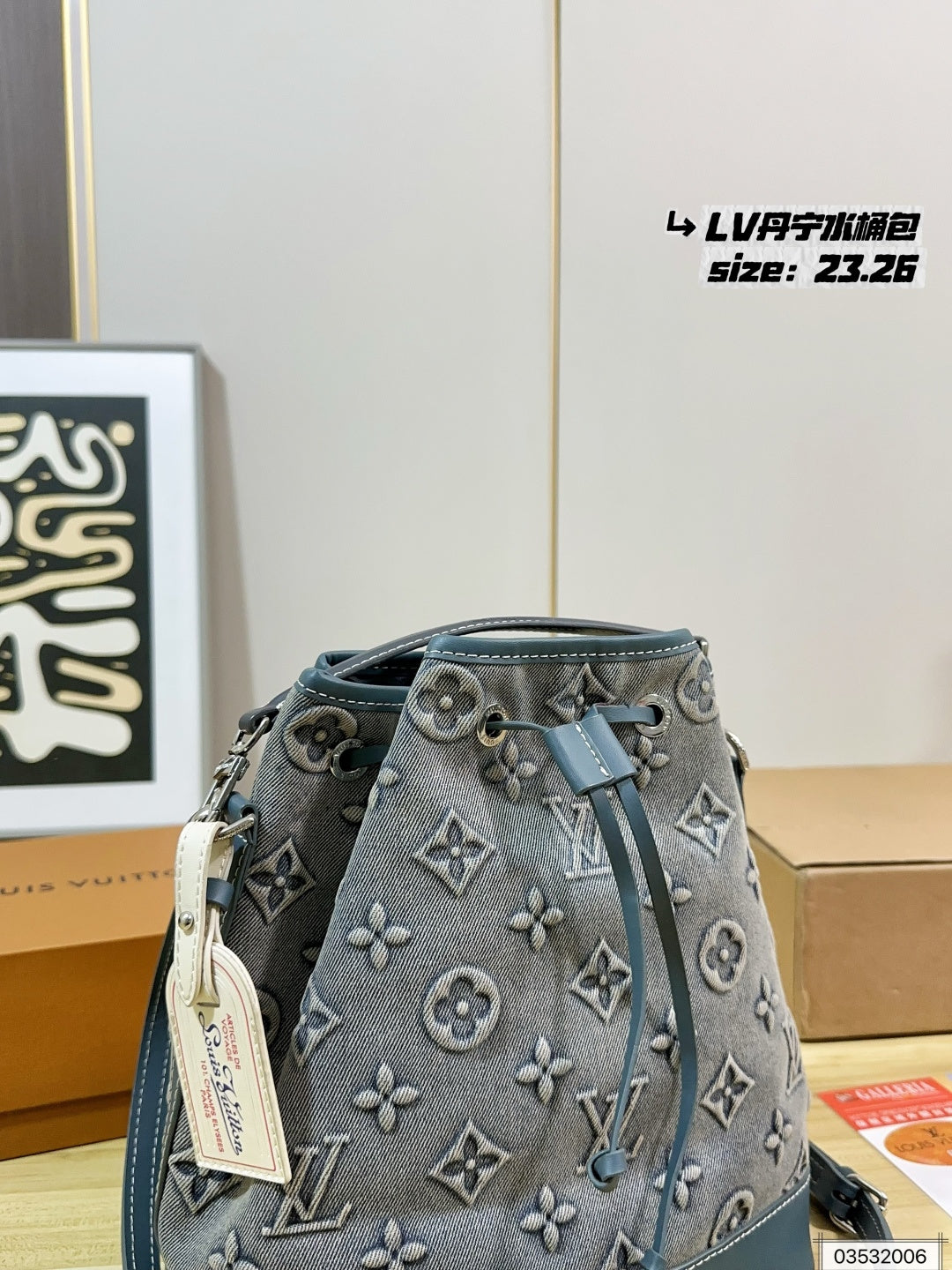 M22242|LV NéoNoé MM