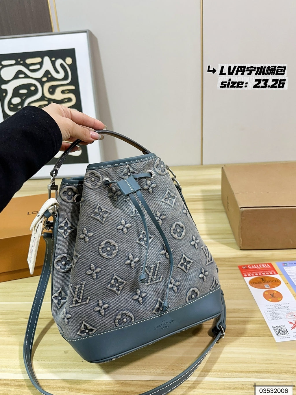 M22242|LV NéoNoé MM