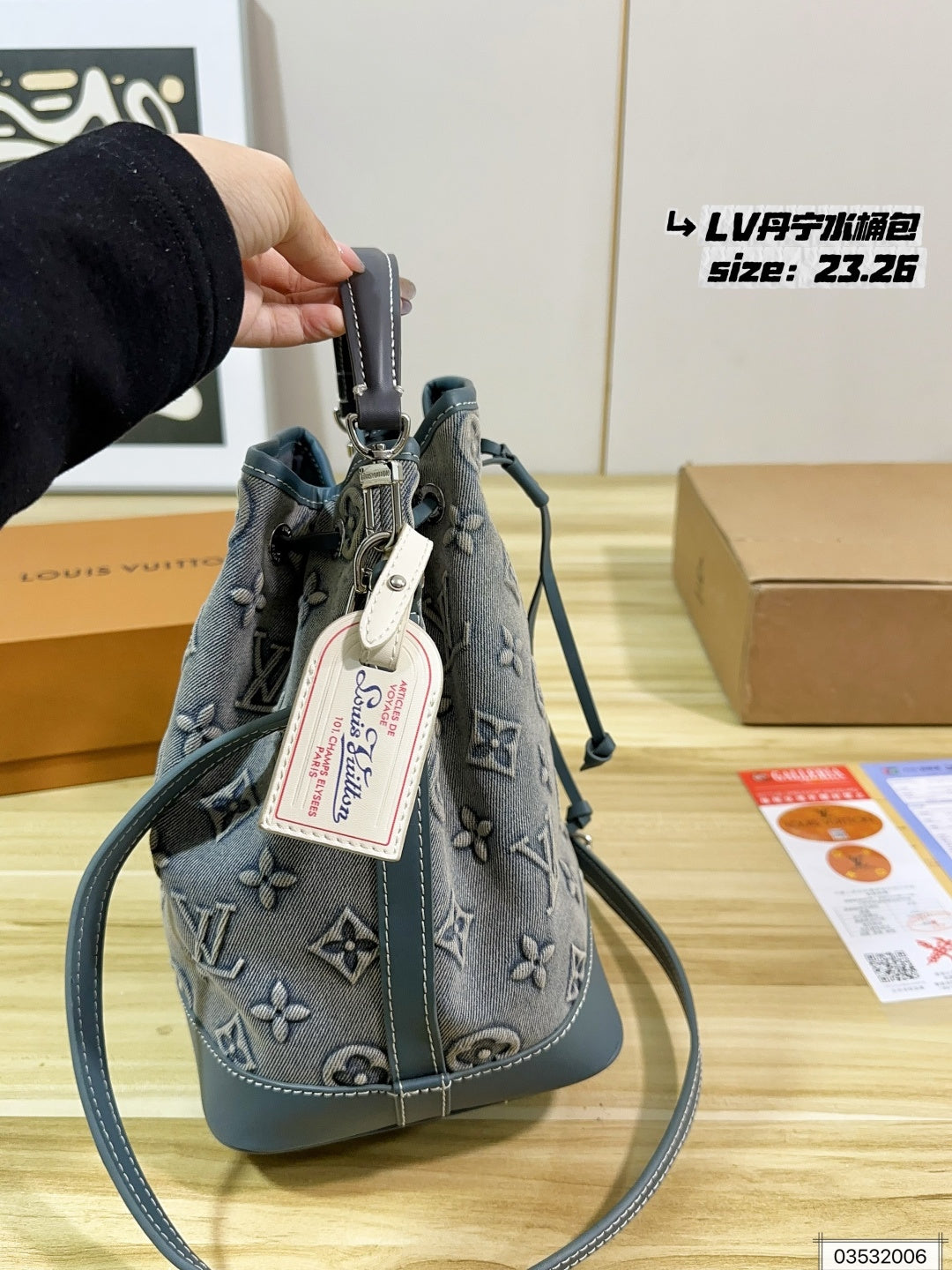 M22242|LV NéoNoé MM