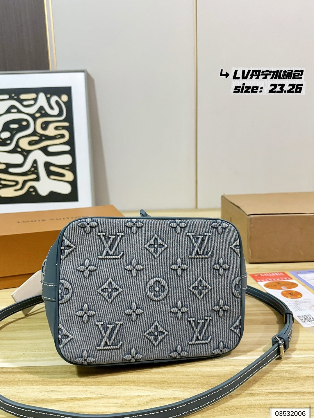M22242|LV NéoNoé MM