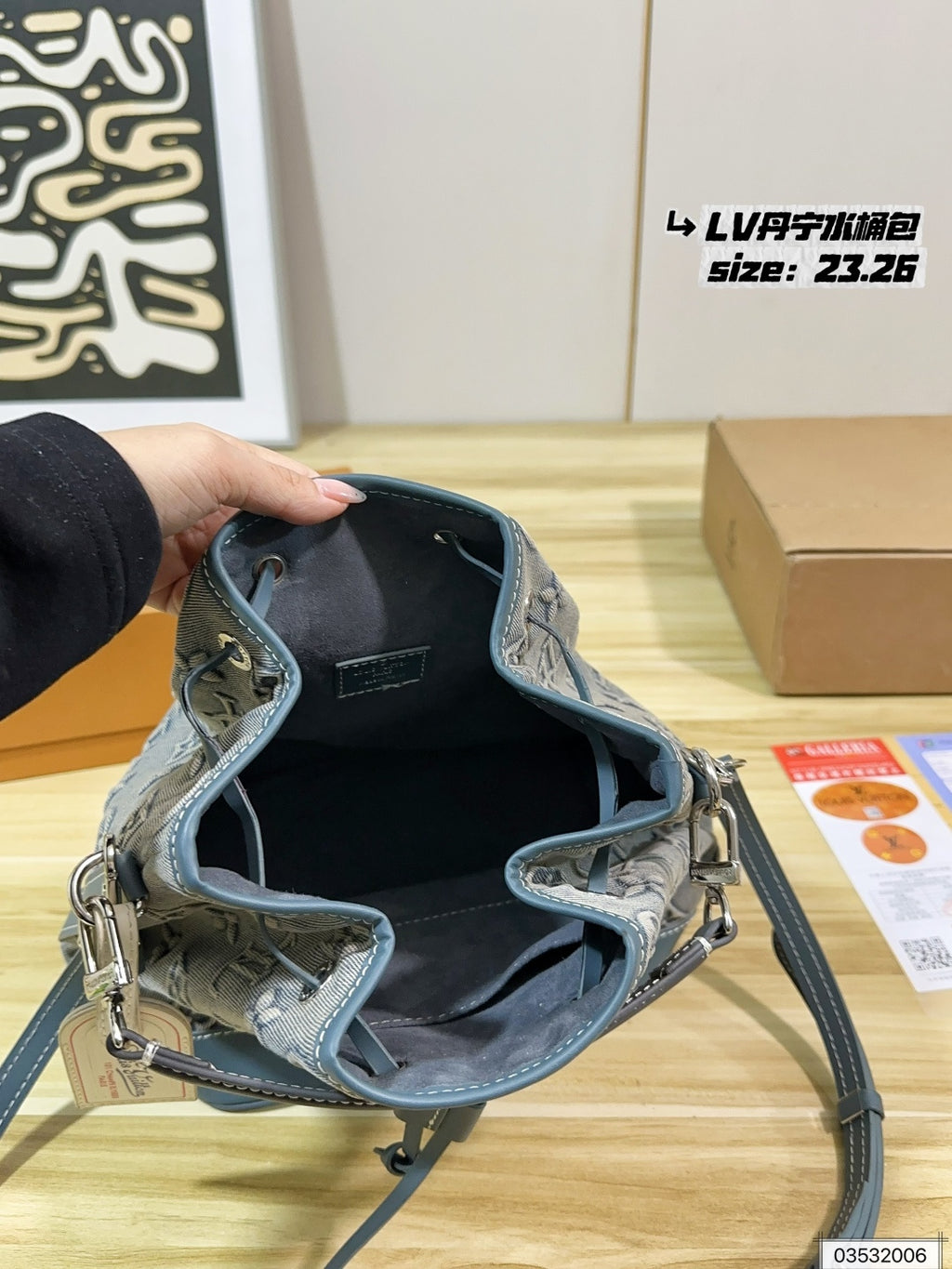 M22242|LV NéoNoé MM