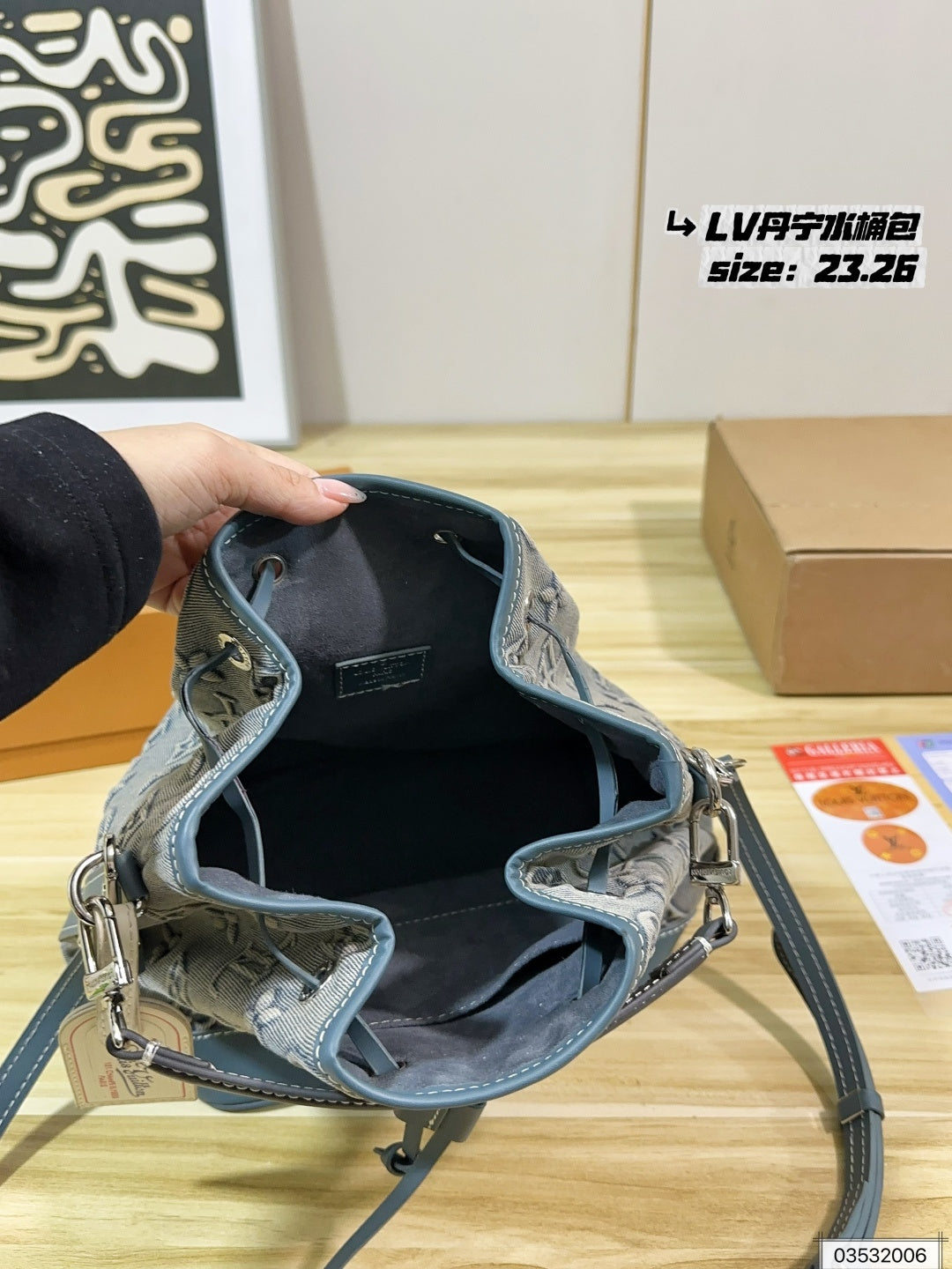 M22242|LV NéoNoé MM