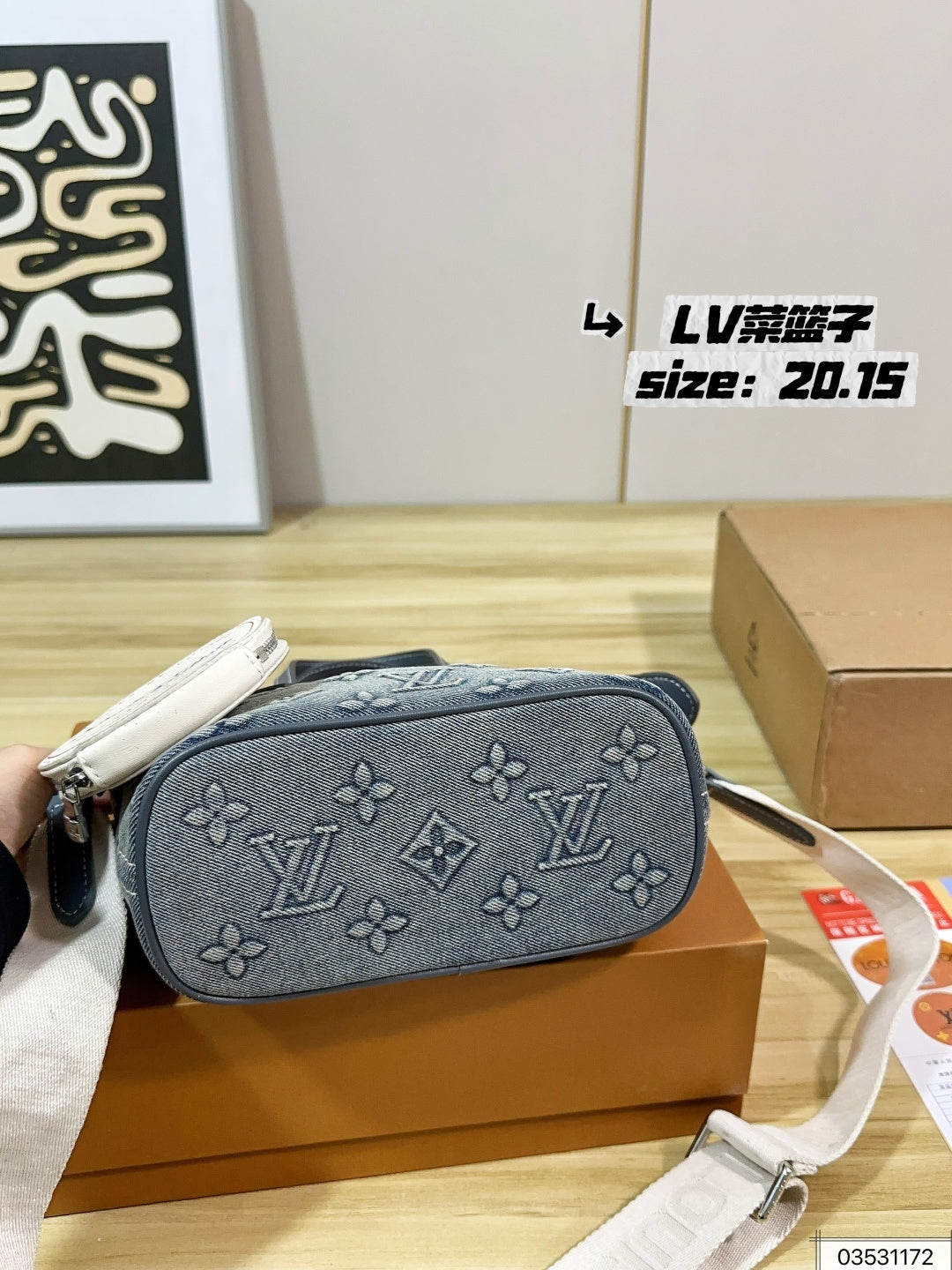 M14997|LV Neverfull Inside Out BB