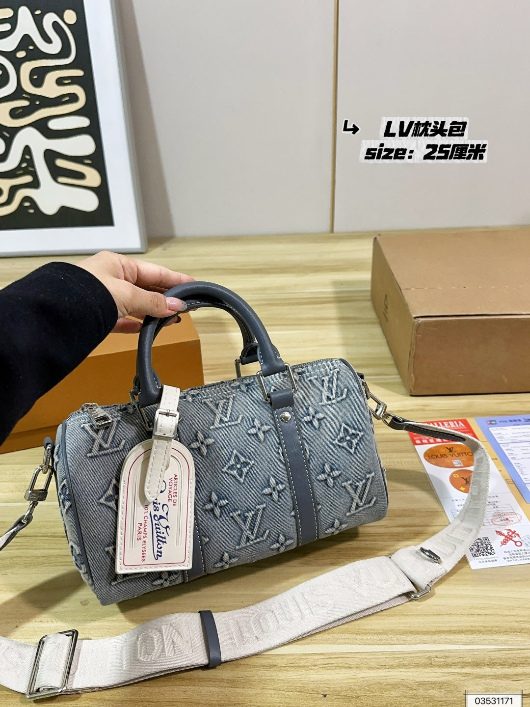 M22762|LV Keepall 25