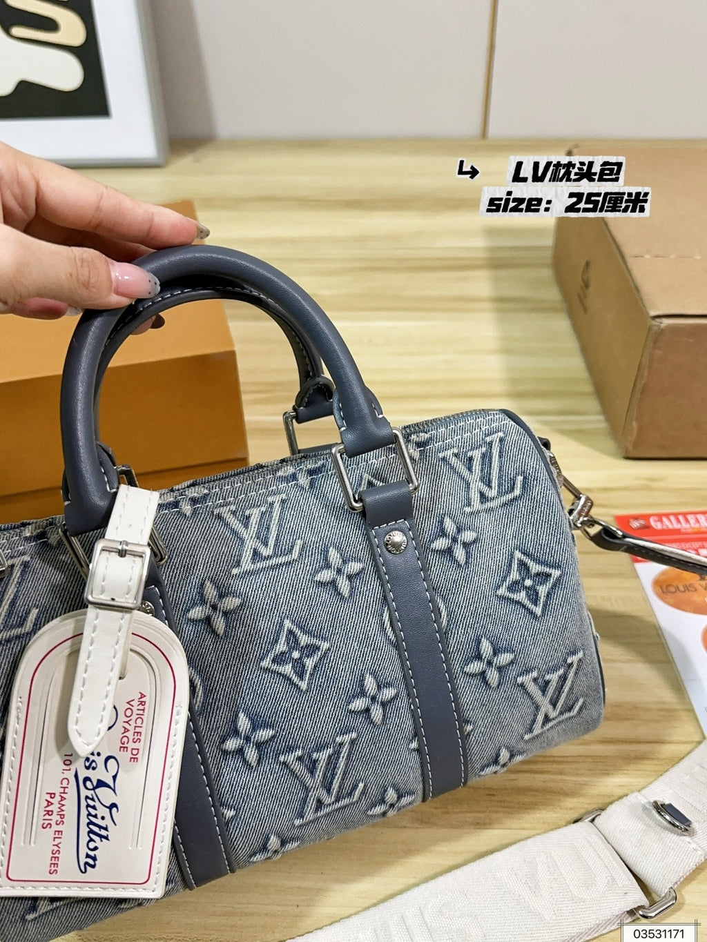 M22762|LV Keepall 25