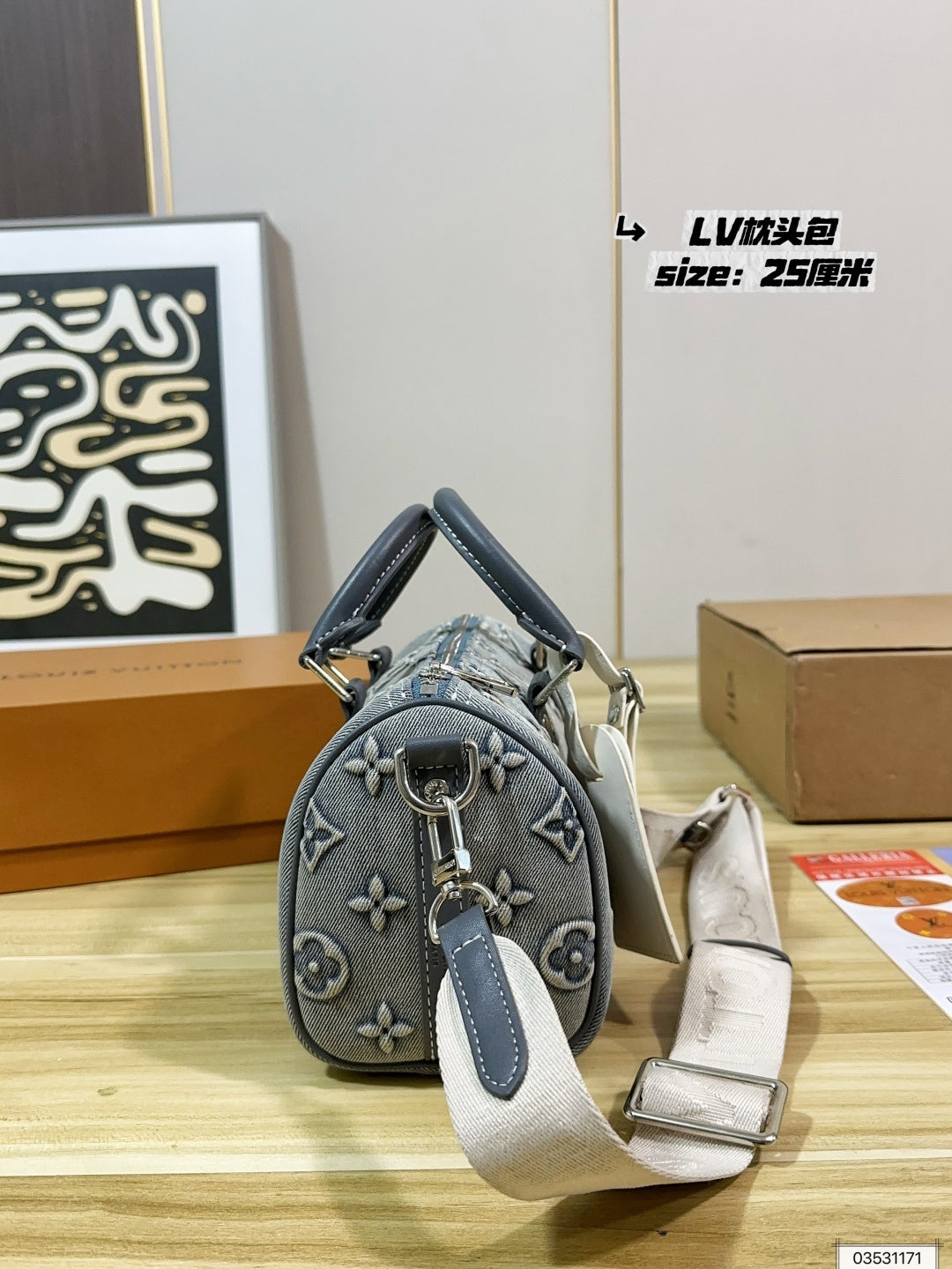 M22762|LV Keepall 25
