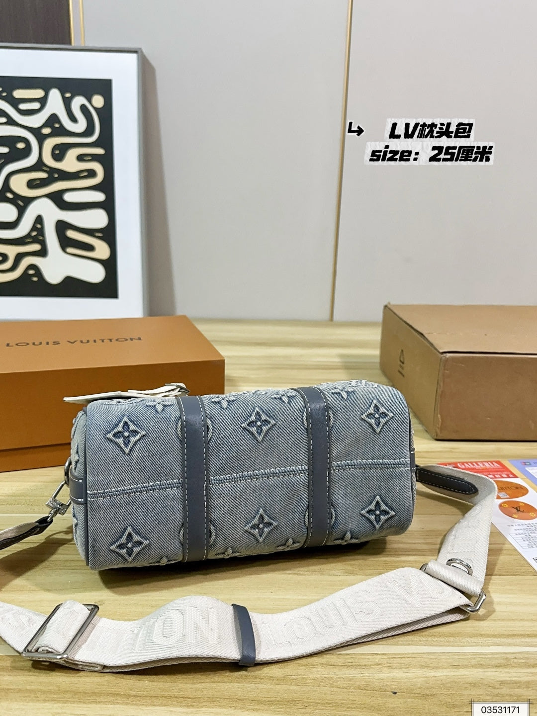 M22762|LV Keepall 25