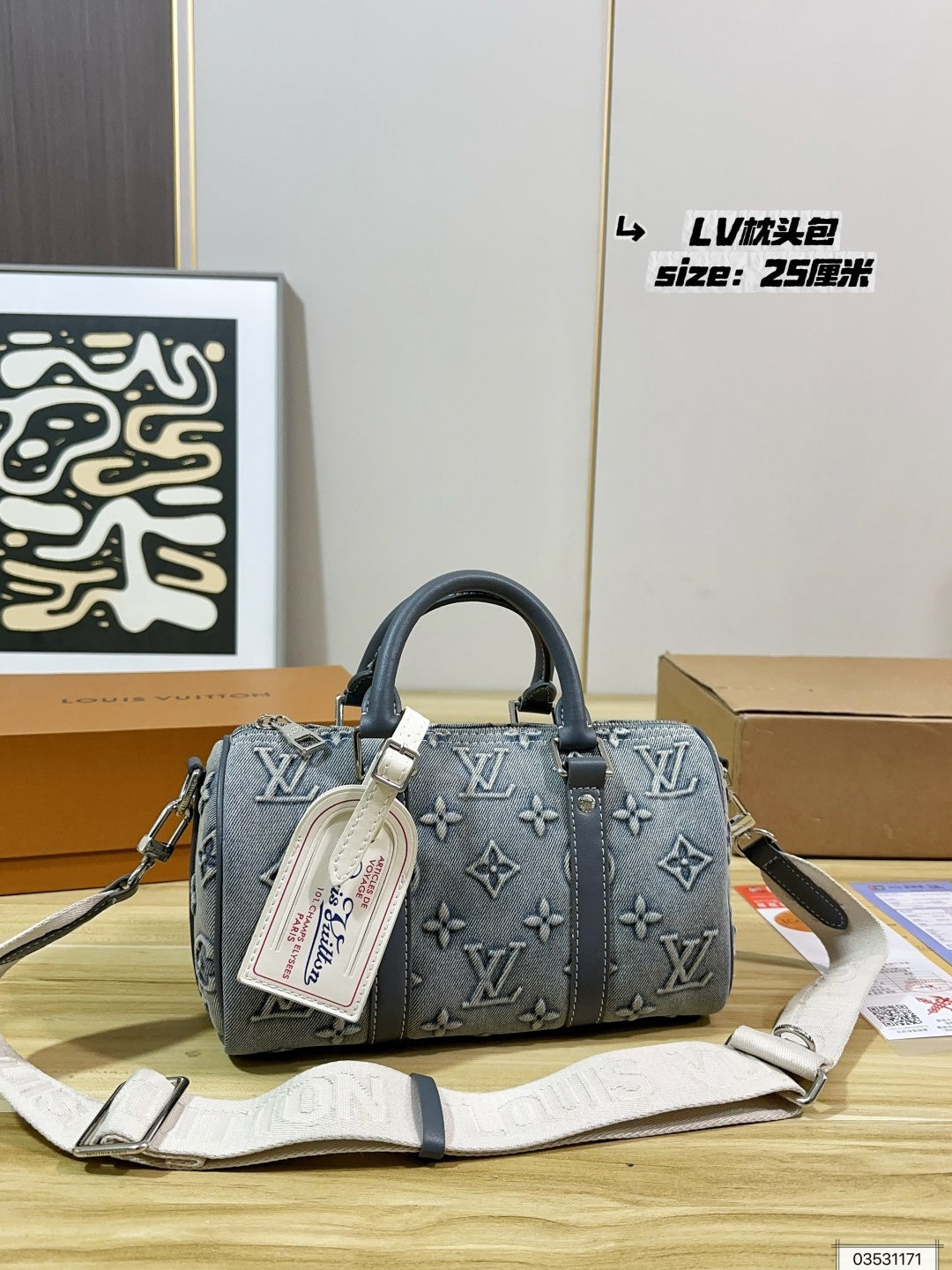 M22762|LV Keepall 25