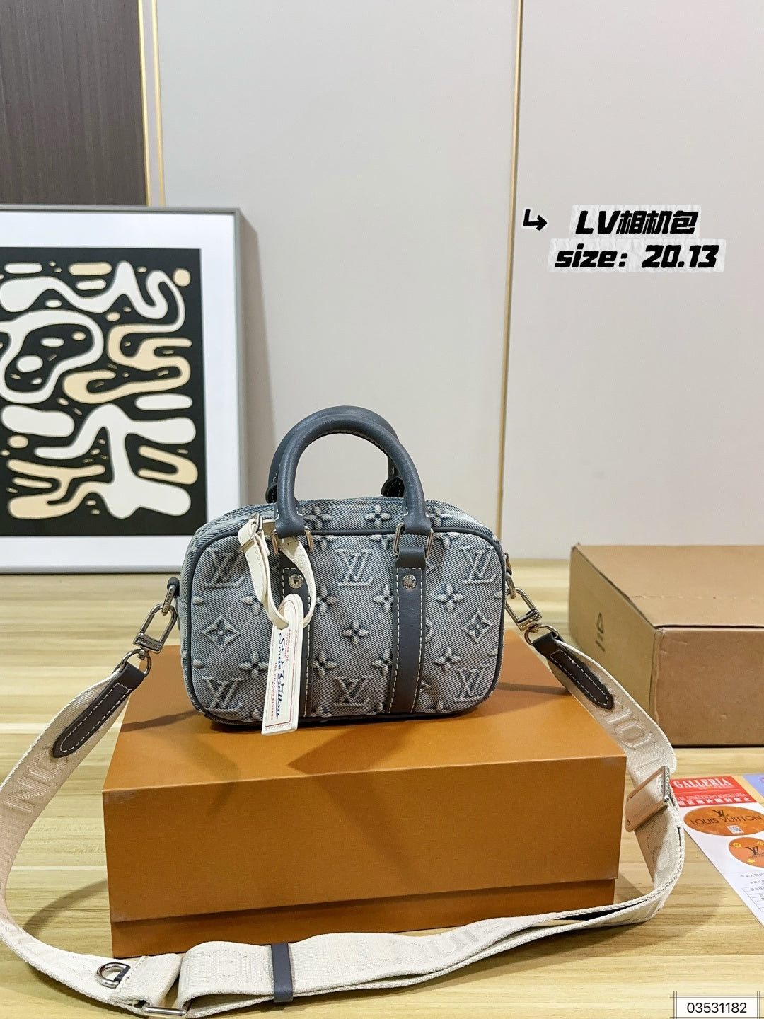 M22761|LV Speedy 20