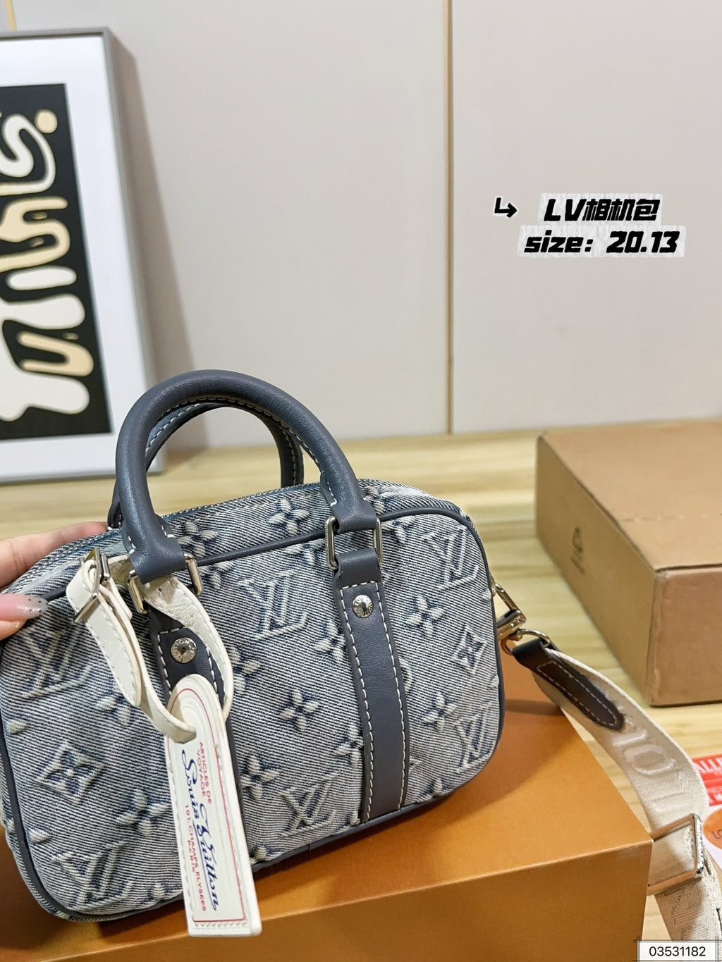 M22761|LV Speedy 20