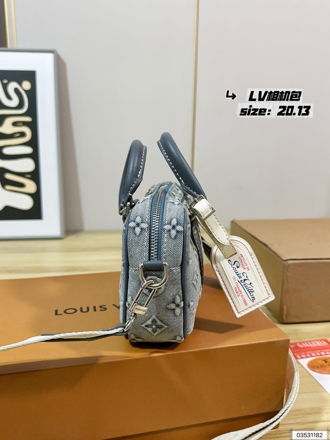 M22761|LV Speedy 20