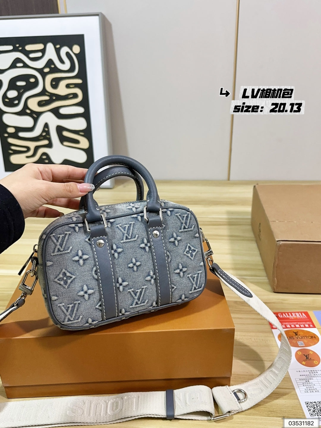 M22761|LV Speedy 20