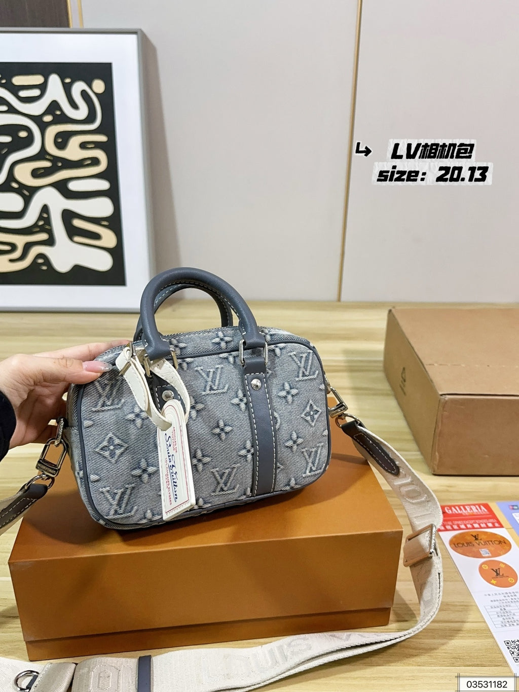 M22761|LV Speedy 20