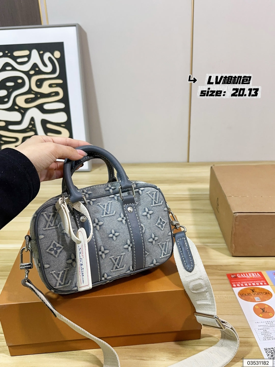 M22761|LV Speedy 20