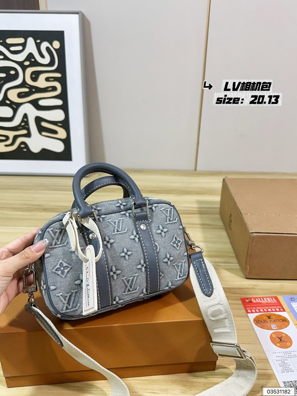 M22761|LV Speedy 20